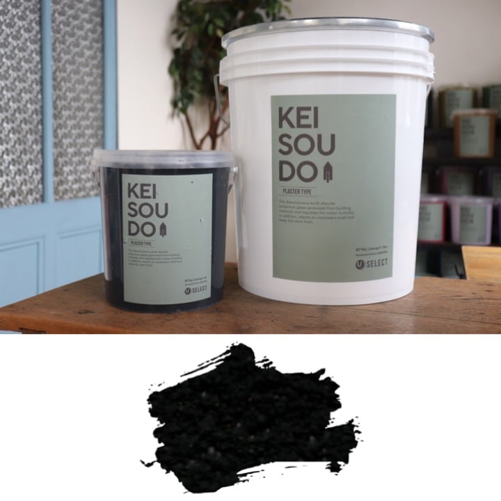 珪藻土 塗り壁 壁材 塗料 KEISOUDO PLASTER TYPE (18kg, STEEL) - 4