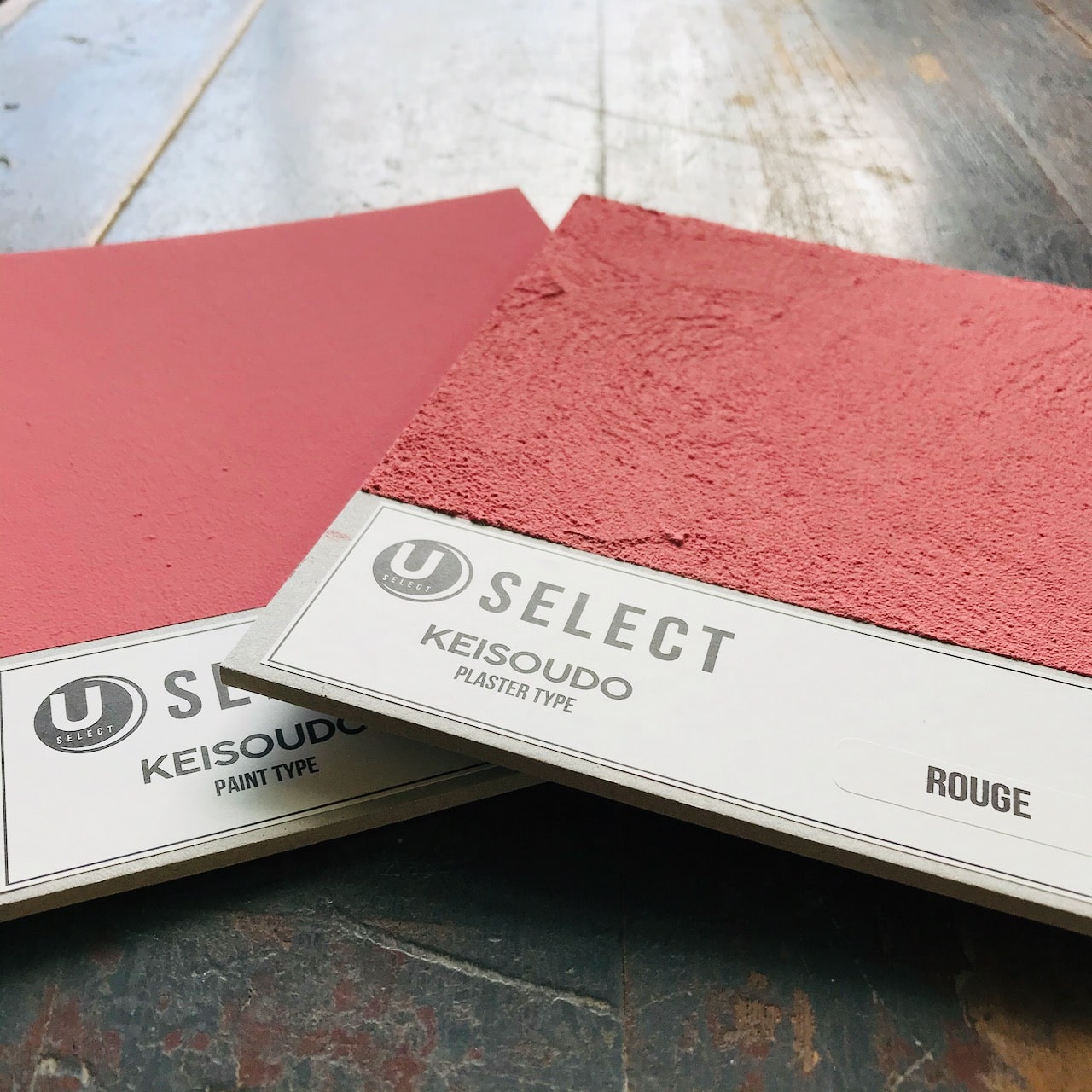 珪藻土壁材 KEISOUDOシリーズ カラー「ROUGE」 | 珪藻土メーカー、株式